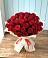 Букет 29 Красных роз в Бердюжье