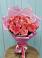 Букет 15 Розовых роз Равель в Бердюжье