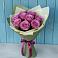 Букет Розы Фёрст Леди в Бердюжье