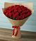 Букет Красные розы Милано в Бердюжье