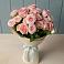Букет Розовый шарм в Бердюжье