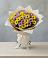 Букет цветов из: Хризантемы в Бердюжье